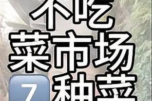 半岛官方app下载截图0